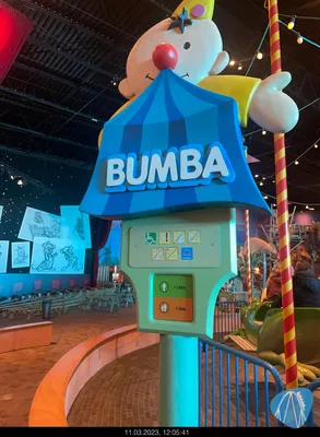 Foto aus Plopsa Indoor Coevorden von MaKaBa