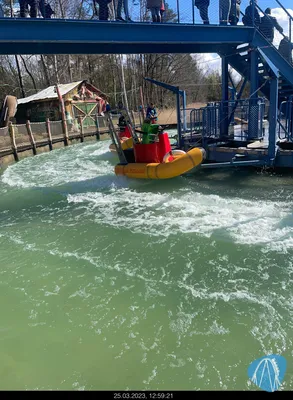Foto aus Plopsaland Deutschland von MaKaBa