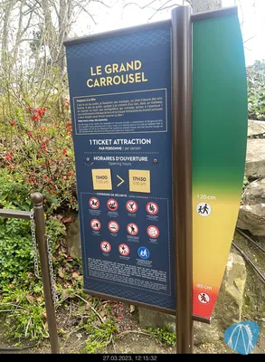 Foto aus Jardin d'Acclimatation von MaKaBa