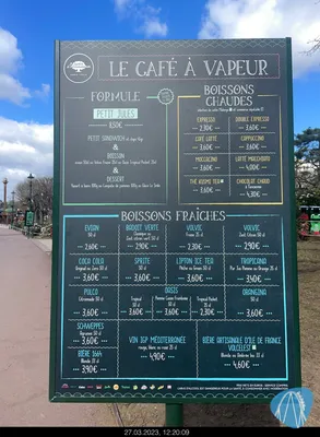 Foto aus Jardin d'Acclimatation von MaKaBa