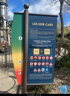 Foto aus Jardin d'Acclimatation von MaKaBa
