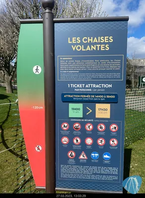 Foto aus Jardin d'Acclimatation von MaKaBa