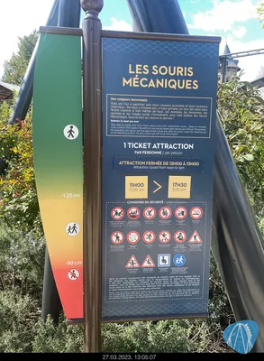 Foto aus Jardin d'Acclimatation von MaKaBa