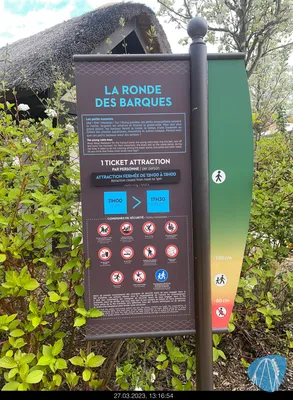 Foto aus Jardin d'Acclimatation von MaKaBa