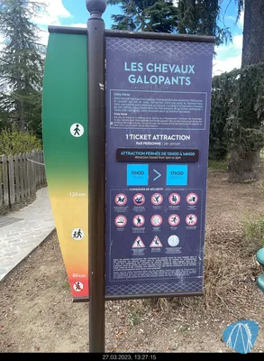 Foto aus Jardin d'Acclimatation von MaKaBa