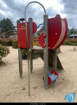 Foto aus Jardin d'Acclimatation von MaKaBa
