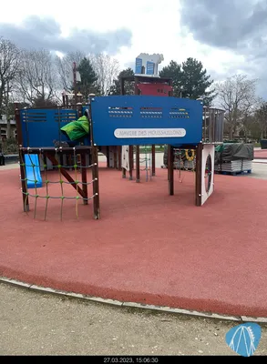 Foto aus Jardin d'Acclimatation von MaKaBa