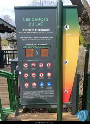 Foto aus Jardin d'Acclimatation von MaKaBa