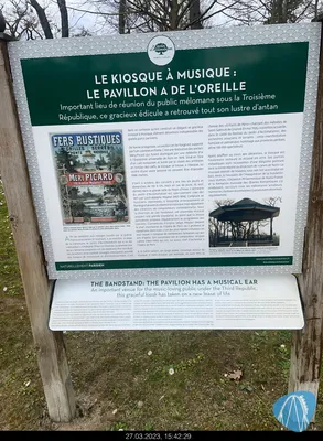 Foto aus Jardin d'Acclimatation von MaKaBa