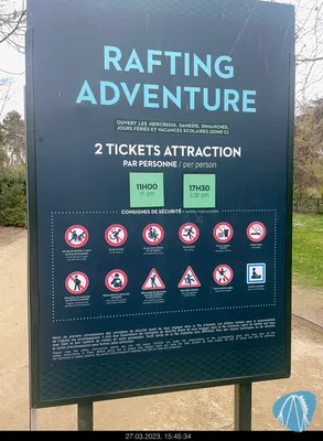 Foto aus Jardin d'Acclimatation von MaKaBa