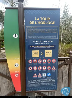 Foto aus Jardin d'Acclimatation von MaKaBa