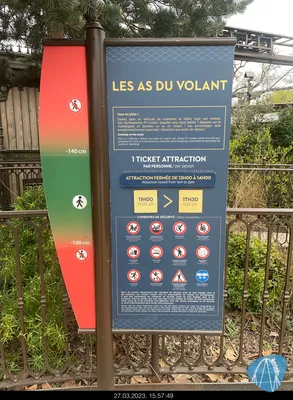 Foto aus Jardin d'Acclimatation von MaKaBa