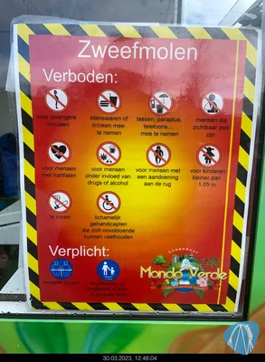 Foto aus Mondo Verde von MaKaBa