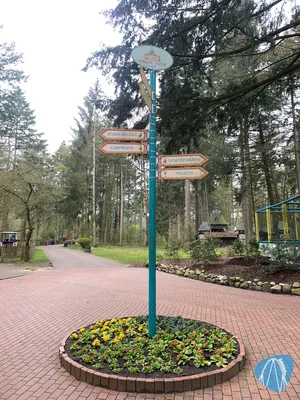 Foto aus Magic Park Verden von MaKaBa