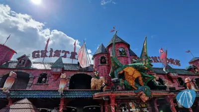 Foto aus München - Frühlingsfest von coaster_Markus