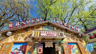Foto aus München - Auer Kirchweihdult von coaster_Markus