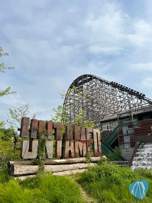 Foto aus Walibi Holland von Ralcos