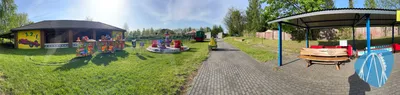 Foto aus Kolejowy Park Rozrywki von ahoiseemann