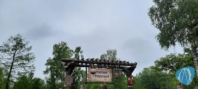 Foto aus Disneyland Paris von Stefan95
