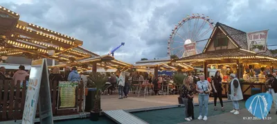 Foto aus Goslar - Volksfest von Jan