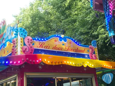 Foto aus Eindhoven (NL) - Park Hilaria von MaKaBa