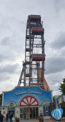 Foto aus Wiener Prater von ViernheimerBub