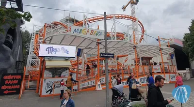 Foto aus Wiener Prater von ViernheimerBub