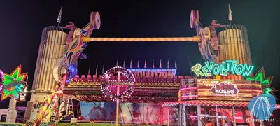 Foto aus Kaiserslautern - Lautrer Maikerwe von Jan