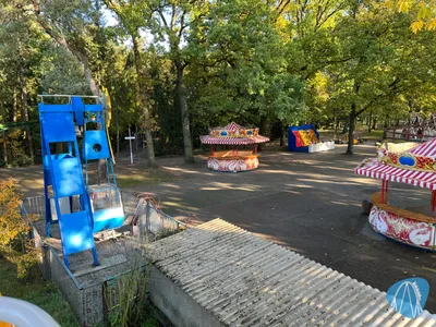 Foto aus Erse Park von Babyboomer
