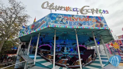 Foto aus Hochheimer Markt von coaster_Markus