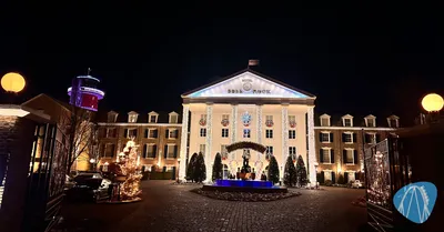 Foto aus Europa-Park Bell Rock von Bob