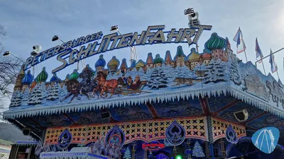 Foto aus Schriesheim - Mathaisemarkt von Ninja_Coaster