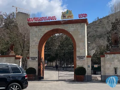 Foto aus Yerevan Zoo / Երևանի կենդանաբանական այգի von ahoiseemann
