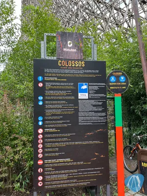 Foto aus Heide Park von Babyboomer