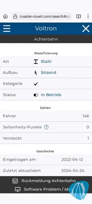 Foto aus Europa-Park von ViernheimerBub