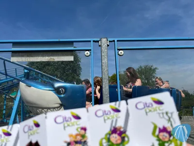 Foto aus Cita Parc von ahoiseemann