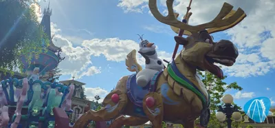 Foto aus Disneyland Paris von ersechs