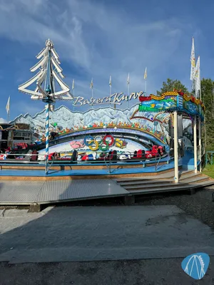 Foto aus Metz (F) - Foire de Mai von Soeren92