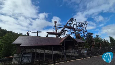 Foto aus Fraispertuis City von coaster_Markus
