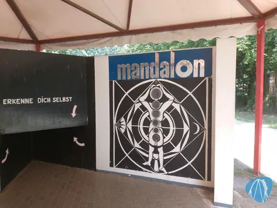 Foto aus Erse Park von Auxallie