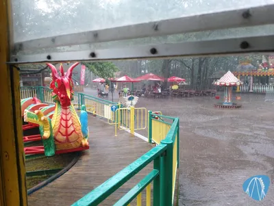 Foto aus Erse Park von Auxallie