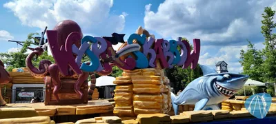 Foto aus EnergyLandia von Stefan95