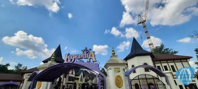 Foto aus Legendia von Stefan95