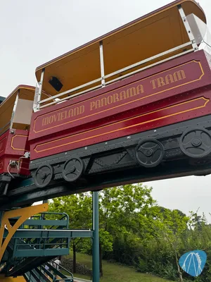 Foto aus Movieland Park von Diddy