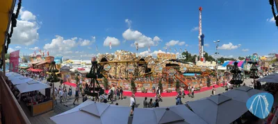 Foto aus Straubing - Gäubodenvolksfest von Sessel