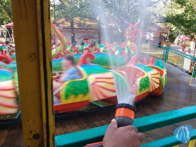 Foto aus Erse Park von Auxallie