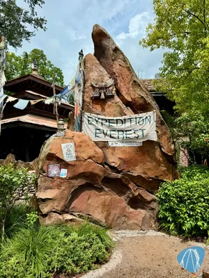 Photo from Disney's Animal Kingdom by tohe19811