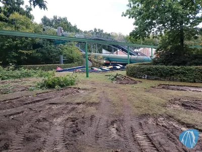 Foto aus Erse Park von Auxallie