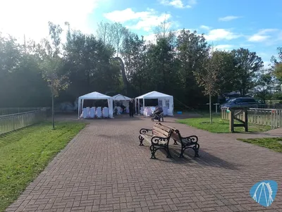 Foto aus Erse Park von Auxallie