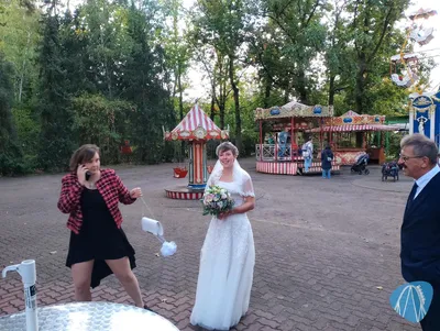 Foto aus Erse Park von Auxallie
